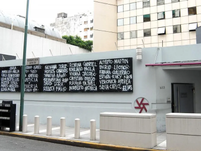 Amenaza de bomba en la AMIA