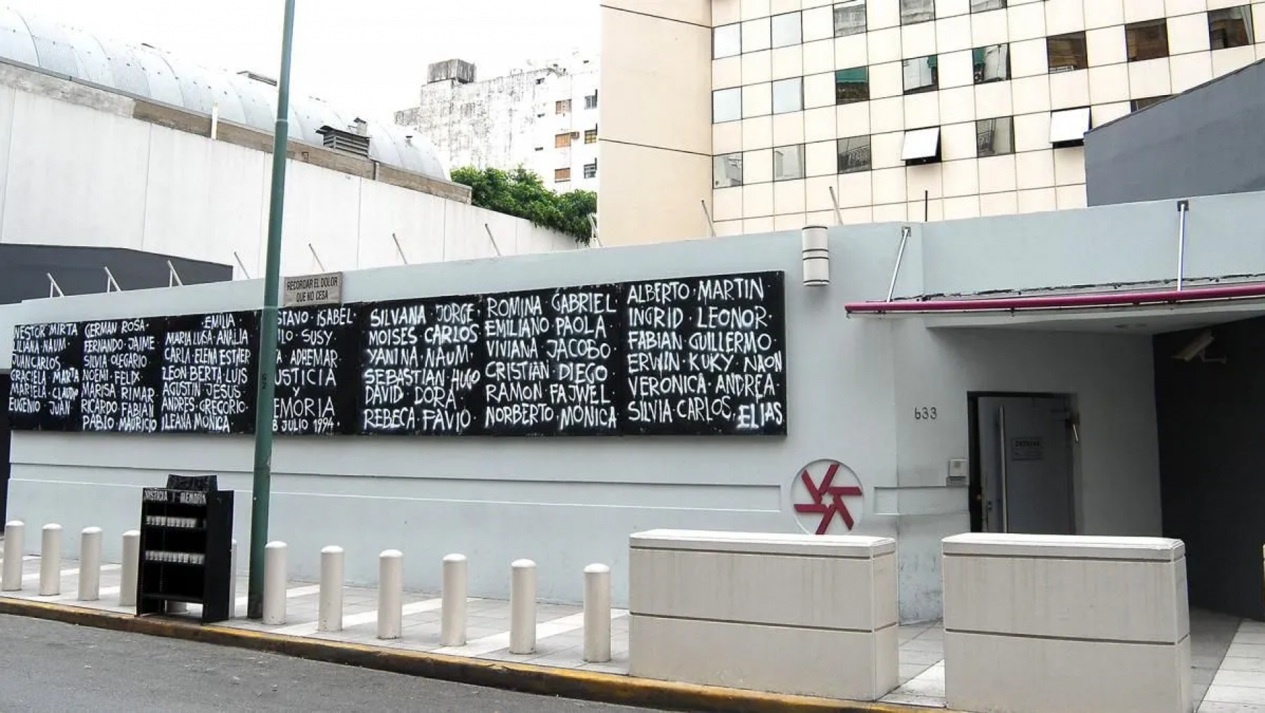 Amenaza de bomba en la AMIA