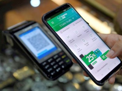 Cuenta DNI: qué descuentos y beneficios hay en febrero de 2026